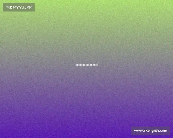 校园电子竞技产业(高校电竞产业链)