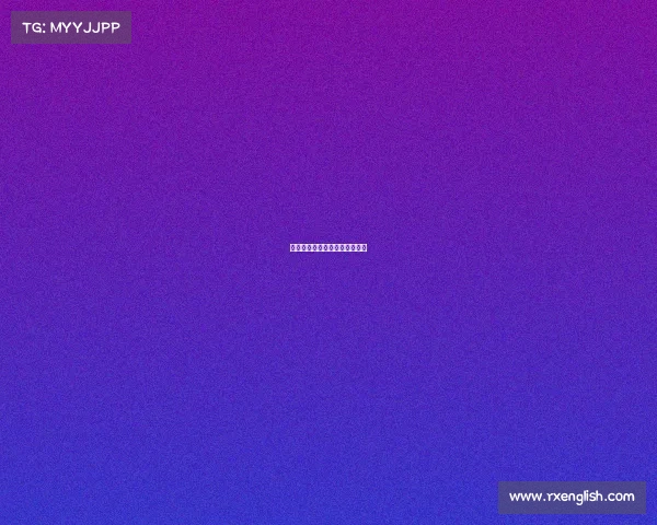 江西电子竞技技术学院招生简章