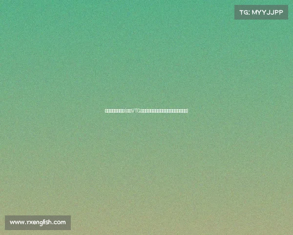 镇江有电竞酒店吗(镇江VTG背后资本浮现:电竞俱乐部的投资版图揭秘)